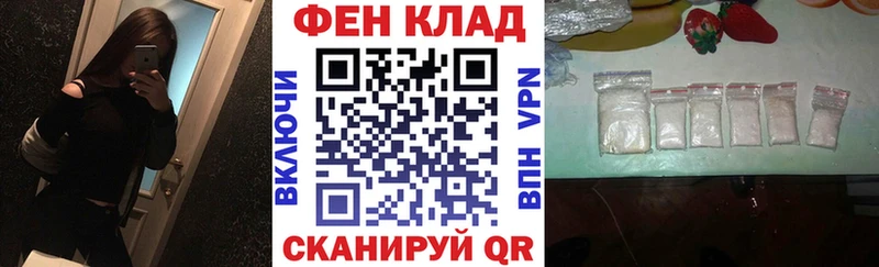 Купить  Аркадак  Амфетамин VHQ 