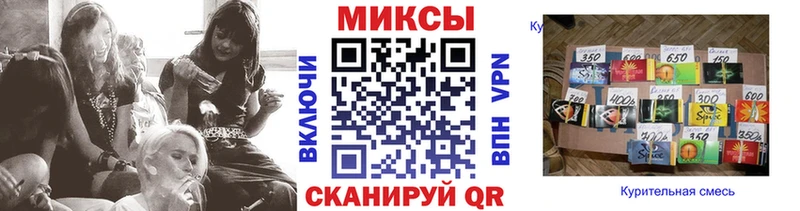 БУТИРАТ Butirat  Купить  Аркадак 