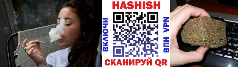 Купить  Аркадак  ГАШ Ice-O-Lator 