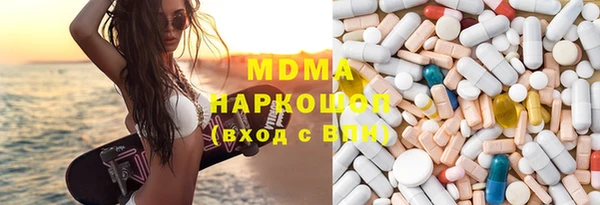СК Бронницы