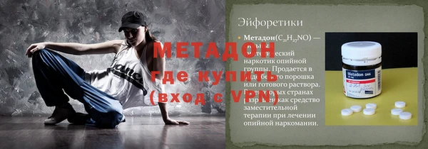 СК Бронницы