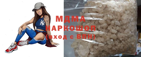 трава Бородино