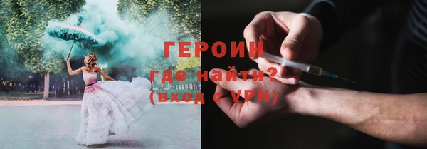 СК Бронницы