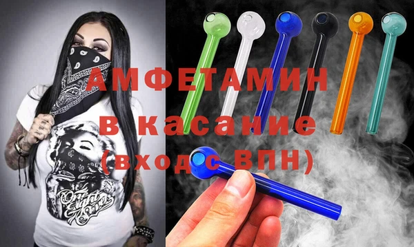 СК Бронницы