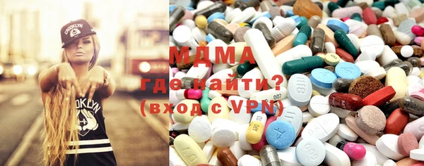 трава Бородино