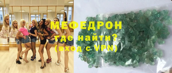 СК Бронницы