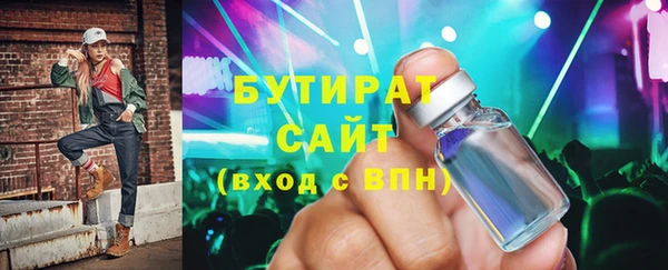 СК Бронницы