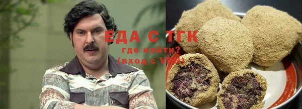 СК Бронницы