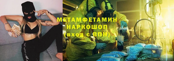 СК Бронницы